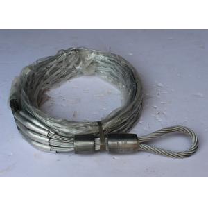 Hoisting Wire Rope Clip