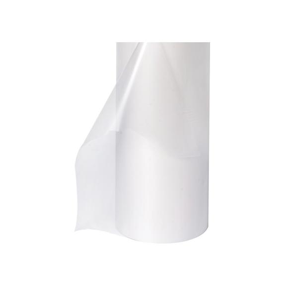 Buy High Glossiness 17 Micron Bopp Thermal Lamination Film Flexible Packaging at wholesale prices