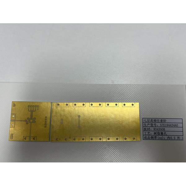 0.78mm Thickness Rogers PCB Board in Yellow Silkscreen Color and with Gold