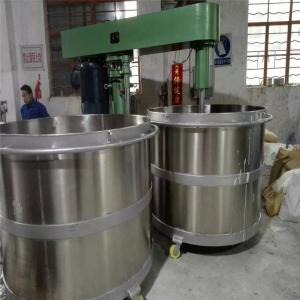 45KW Lotion Vacuum Homogenizing Emulsifier Multi Function 110V/220V/380V