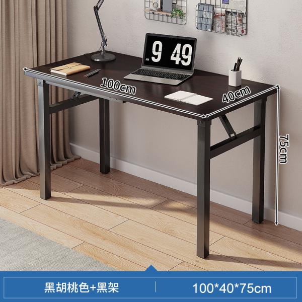Home Office Furniture Manufacturers Simple Folding Computer Long Table Iron Frame Desk