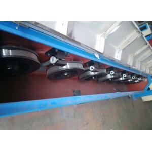 8 Drawing Drafts Wire Rod Drawing Machine , 8mm Copper Rod Drawing Machine