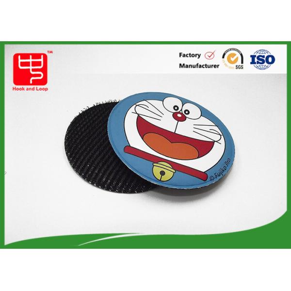 Buy Keeps Fringe off face Grip Pad  Sticker SGS Certification at wholesale prices
