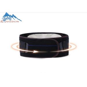 Custom Elastic Lower Lumbar Support Belt Waist Support Adjustable Tourmaline