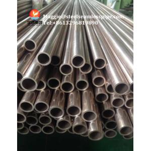 Cooper Nicekl Alloy Tube For Heat Exchange ASME SB111 C70600