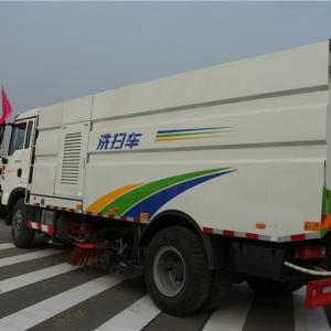 ZZ1187K501GE HOWO Road Sweeper Vehicle Sweeper Truck With High Pressure Water