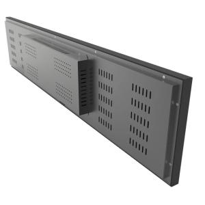 CE Public Place 1920x360 500cd/m2 Stretched LCD Panel