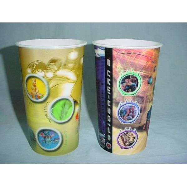 PLASTIC LENTICULAR 3d lenticular cups plastic flip effect lenticular mugs