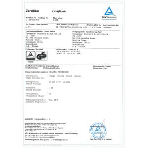 Dongguan Suntech Electronics Co., Ltd. Certifications