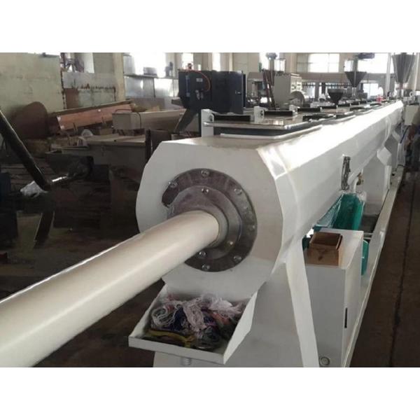Plastic PVC Pipe Extruder Machine