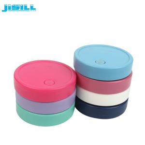 SAP CMC Material Beer Holder Cooler BPA Free 2cm Thickness