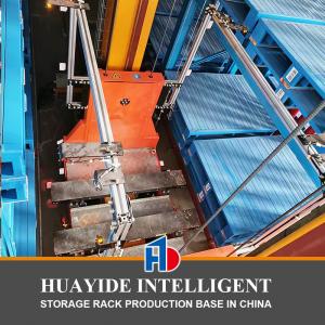 A60: Steel Pallet Metal Pallet Iron Pallets For ASRS Automatic Storage And Retrieval System