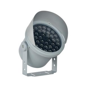 Energy Saving Exterior LED Flood Lights