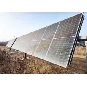 1500v PV Tracking System 24h Ground Mount Solar Tracking System