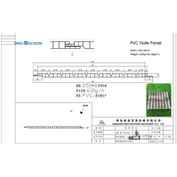 Sinohs PVC Panel Extruder Mold/ WPC Fluted Panel Mold/ Mold for PVC Production Line