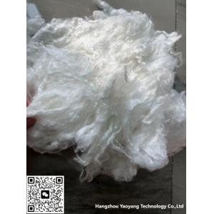 Environmentally Friendly Soft Viscose Staple Fiber White