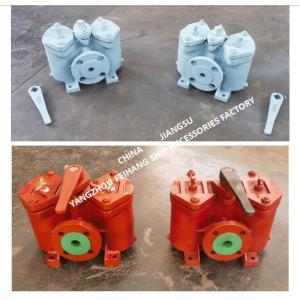 Duplex Oil Straines Model AS25 Cb/T425-94 Duplex Basket Strainers | Feihang