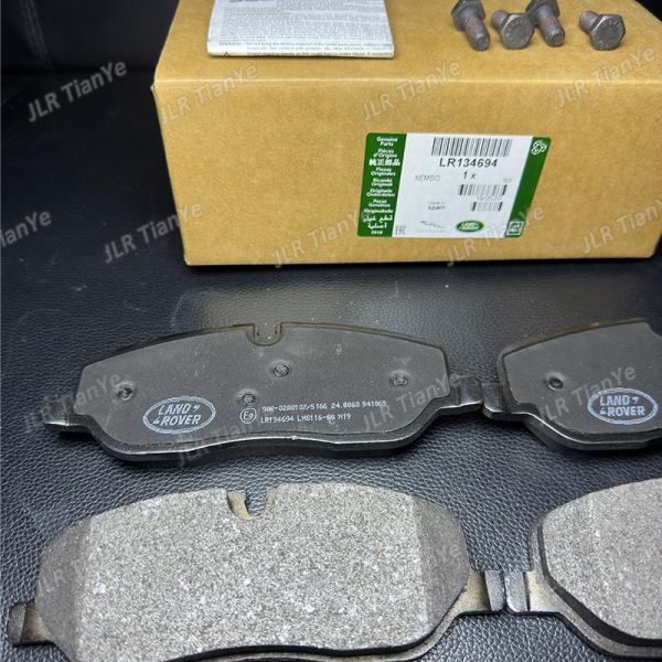 For Range Rover 05 09 Front Brake Pads LR134694/SFP500010/LR019618