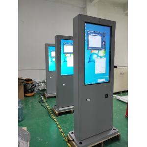 Quality Floor Stand High Brightness Outdoor Lcd Advertising Display 43 Inch Windows Outdoor Scrolling LCD Sign for sale