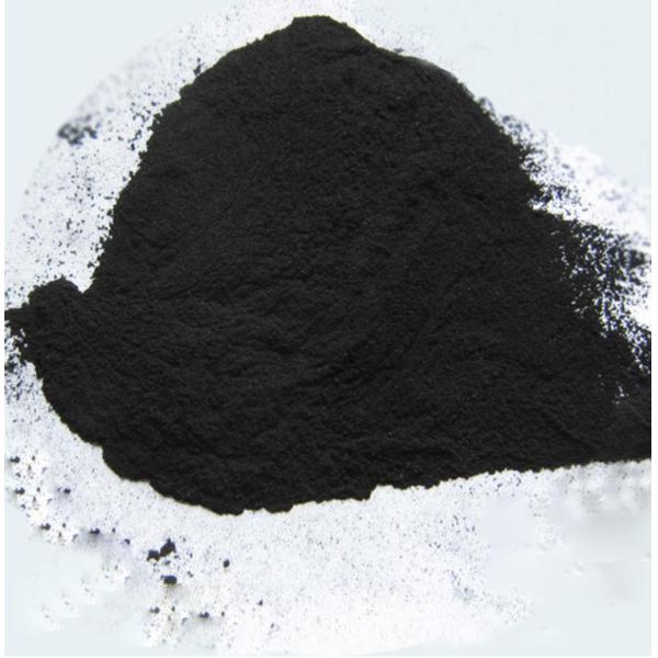 Buy Air Purification Activated Organic Charcoal Black Powder For Deodorization at wholesale prices