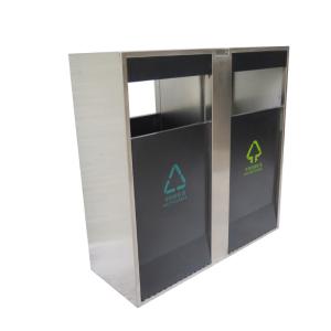 80L Commercial Outdoor Trash Cans