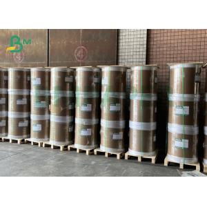 250gsm Super Bulk 0.42mm Caliper GC1 FBB Board