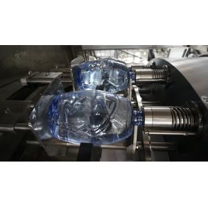 500ml Automatic Drinking Water Bottling Machine Aseptic