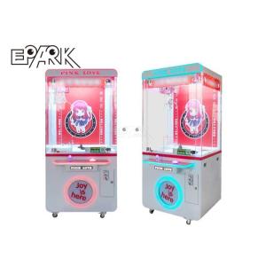 Indoor Toy Crane Claw Machine Coin Operated 90W For Kids