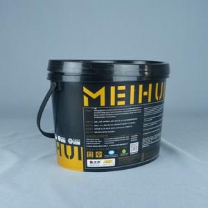 Quality FDA Approval 20 Liter Food Grade PP Oval Plastic Bucket For Paint for sale