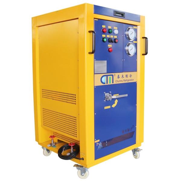 Buy Freon R1234ZE/R1234YF  Refrigerant Recovery Machine Oil Free CM-V400 Dual Cylinder 4HP Compressor at wholesale prices