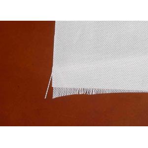 Burn Resistant GGYZ-240P 0.26mm Fiberglass Woven Fabric