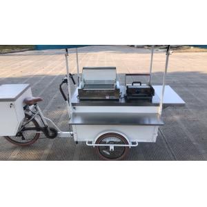 7 Speed Gear Disc Brake Stainless Steel Bike Food Cart