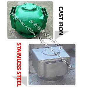 Marine oil tank air pipe head, oil tank ventilation cap DS250 CB/T3594-94