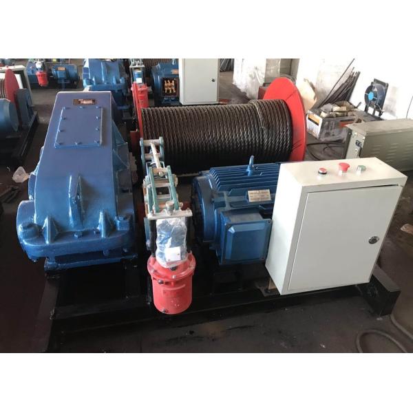Buy Wire Rope Length 150m 15T Industrial Electric Winch at wholesale prices