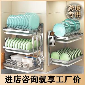 China 60KG Bearing 304SS Kitchen Dish Rack Wall Mounted on sale
