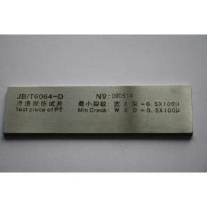 Aluminum Penetrant Calibration Block Non Destructive Testing With Heat Treatment