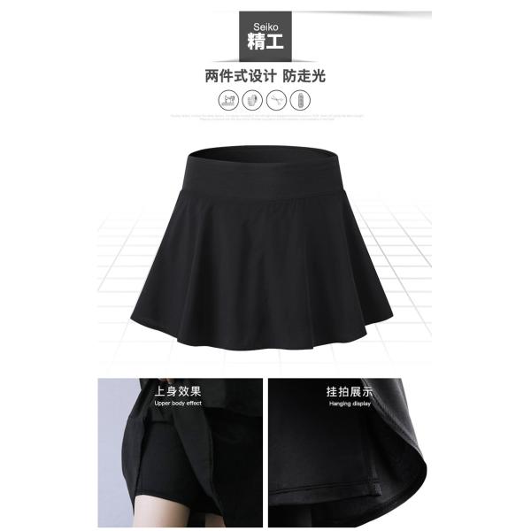 Ladies Summer Women Wholesale Causal Women's Clothing Sexy Gym Sport Skater Skirt