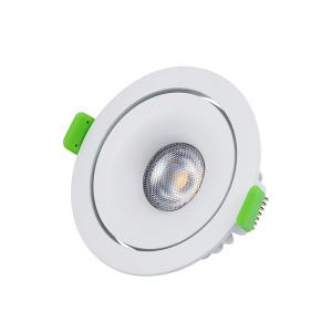 China 220V-240V Tiltable Dimmable LED Downlights 11W IP54 Aluminum Ultra Slim on sale