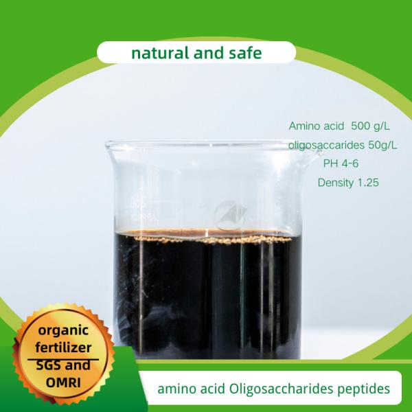Amino Acid Oligosaccharides Peptides Fertilizer Concentrated For Fruit Vegetable