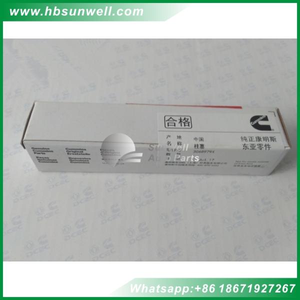 Cummins M11 QSM ISM QSM11 ISM11 Pressure Regulator Plunger 3068979 3068408 for Cummins engine spare parts