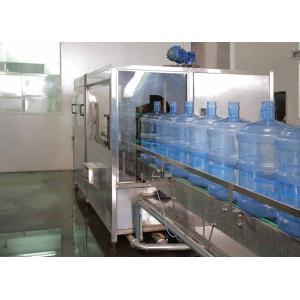 5 Gallon pure water 3-in-1 filling monoblock with rinsing, filling and capping