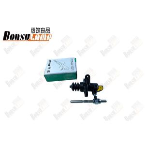 China 8980896760 Clutch Slave 8-98089676-0 For ISUZU 700P on sale