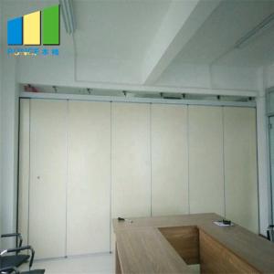 Hotel Hanging Acoustic Room Dividers Restaurant Folding Sliding Partition Wall