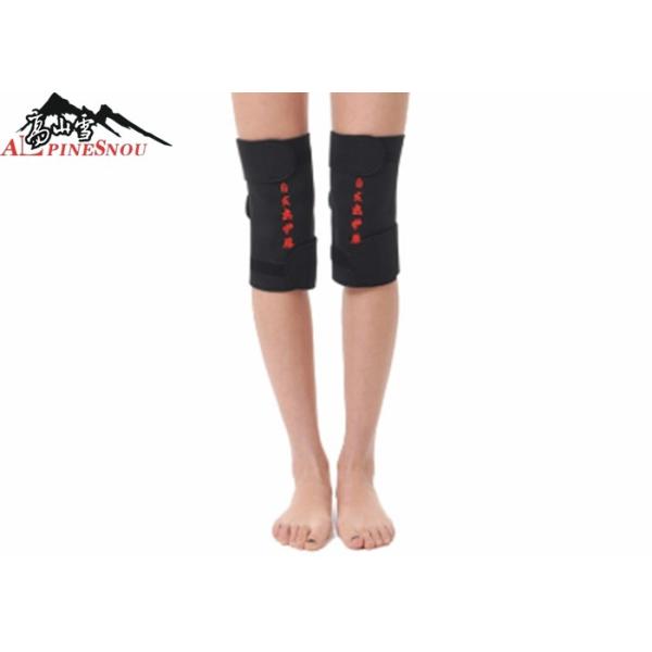 Buy Self Heating Knee Support Brace Tourmaline Magnetic Protector Sport Kneepad at wholesale prices
