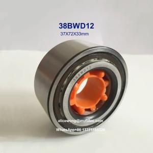 Quality 38BWD12 Automotive Wheel Hub Bearings 37X72X33mm for sale