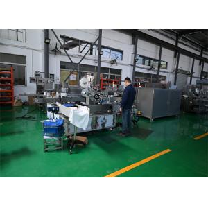 Automatic Pharma Label Printing Machine Equipment For vials, ampoules, round