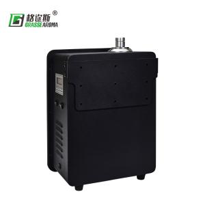 2000 Cubic Meters 14W 200CFM Home Essential Oil Diffuser