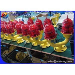 Quality Double Led Aviation Obstruction Light for High Structures and Towers for sale