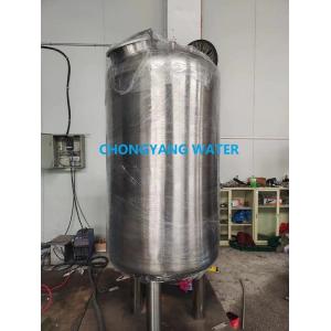 WFI Dm Water Storage Tank Pharmaceutical Storage Tank