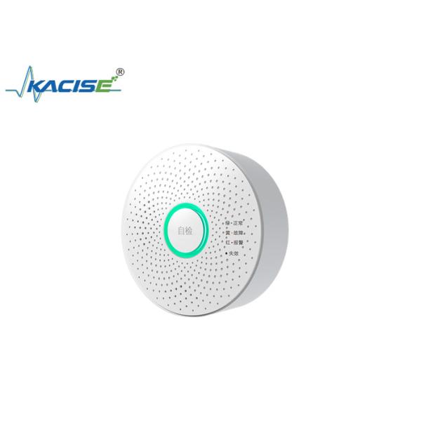 Buy KJT100 Intelligent Household Gas Alarm at wholesale prices